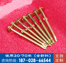 成都坤寶樹(shù)脂瓦生產(chǎn)廠家