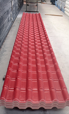 坤寶棗紅色樹(shù)脂瓦