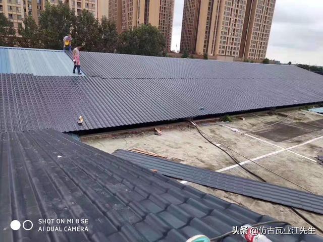 鐵瓦換成了樹脂瓦，龍泉驛區(qū)這些屋面有了大變樣！龍泉人的大機(jī)遇