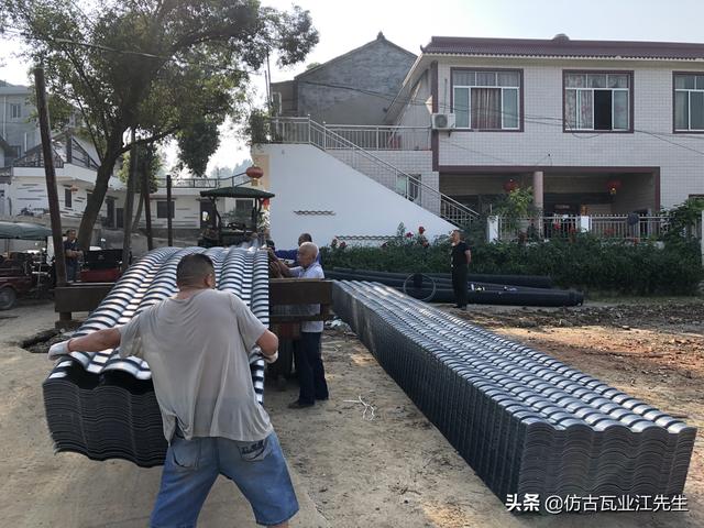 樹(shù)脂瓦小青瓦，農(nóng)村老房子換瓦的***優(yōu)選擇