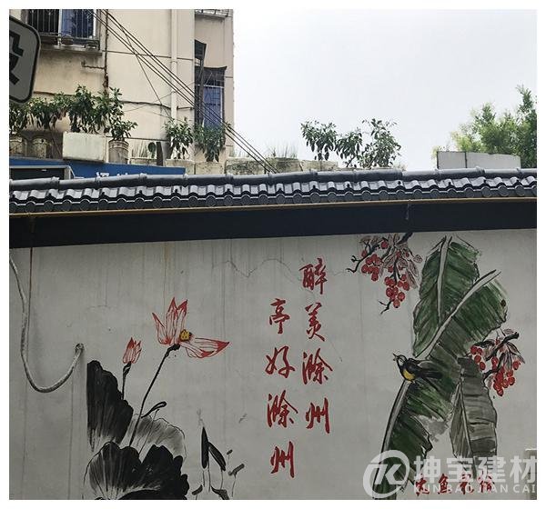 文化墻圍墻裝飾的新選擇：圍墻瓦的安裝和性能優(yōu)勢(shì)解讀