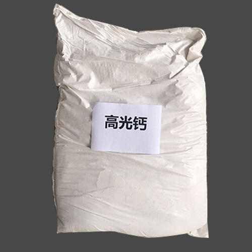 高光鈣是什么 - 高光鈣價格為什么貴 高光鈣是什么 - 高光鈣價格為什么貴